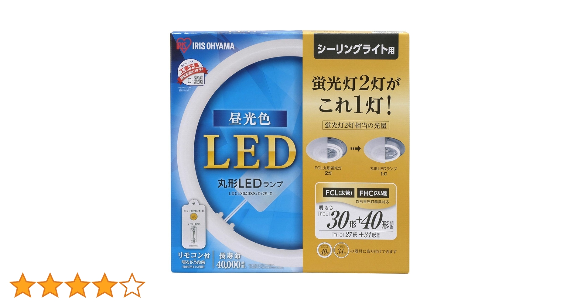 あきIRIS OHYAMA LDCL3040SS/N29-c Amazon | アイリスオーヤマ LED 丸型 (FCL) 30形+40形 昼光色 リモコン